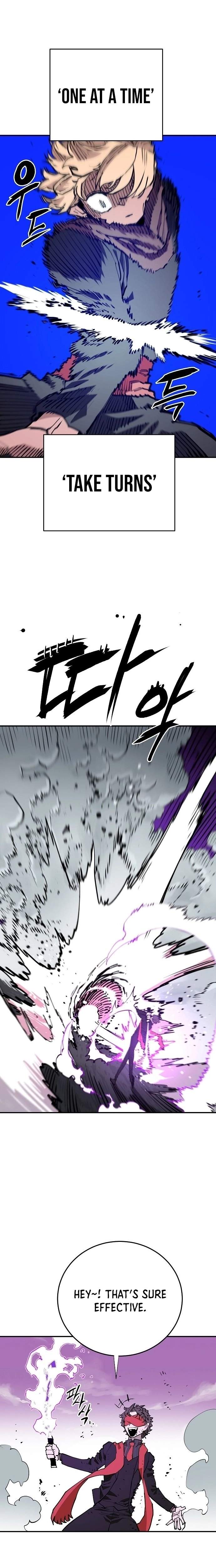 Player Hellish Situation Chapter 128-eng-li - Page 16
