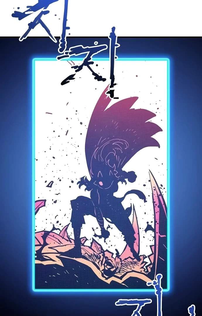 Player Hellish Situation Chapter 153-eng-li - Page 3