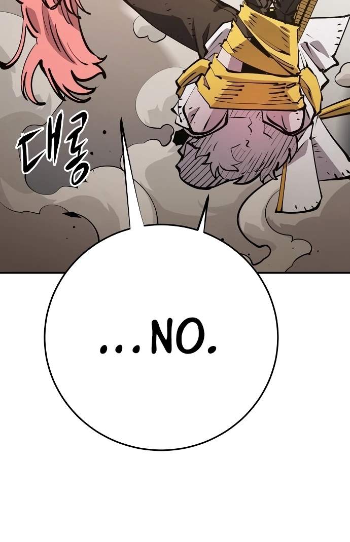 Player Hellish Situation Chapter 93-eng-li - Page 76