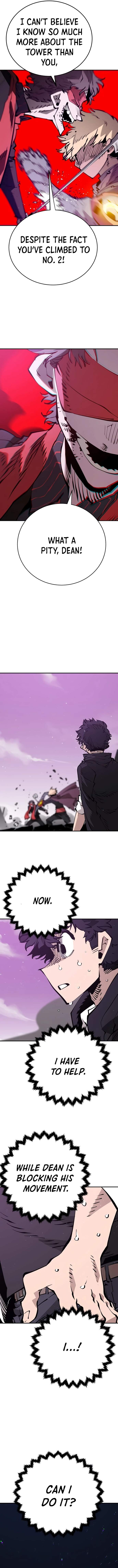 Player Hellish Situation Chapter 56-eng-li - Page 6