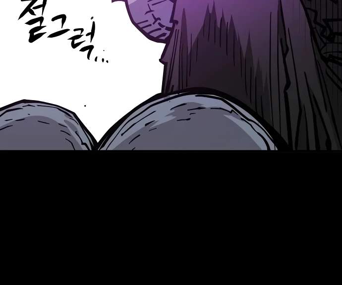 Player Hellish Situation Chapter 144-eng-li - Page 59