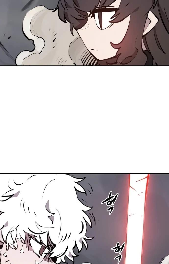 Player Hellish Situation Chapter 97-eng-li - Page 13
