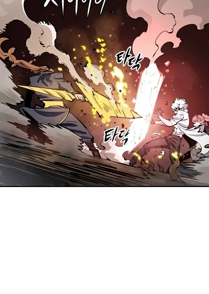 Player Hellish Situation Chapter 93-eng-li - Page 50