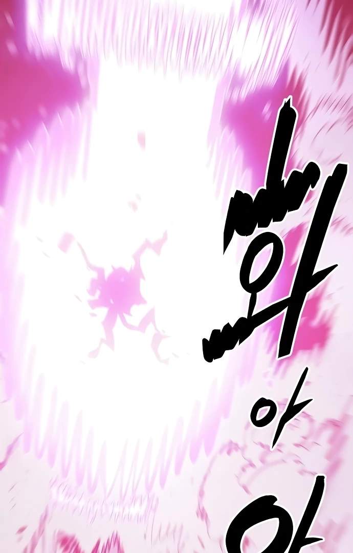 Player Hellish Situation Chapter 152-eng-li - Page 116