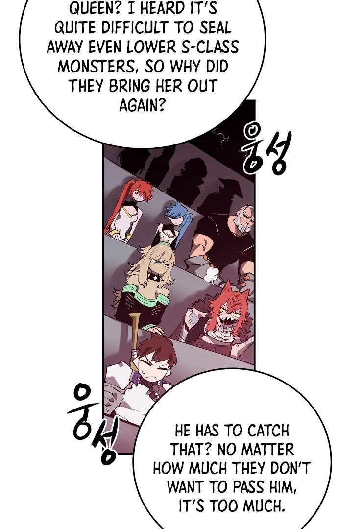 Player Hellish Situation Chapter 109-eng-li - Page 13