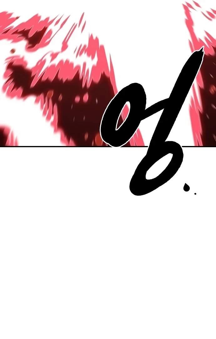 Player Hellish Situation Chapter 67-eng-li - Page 105
