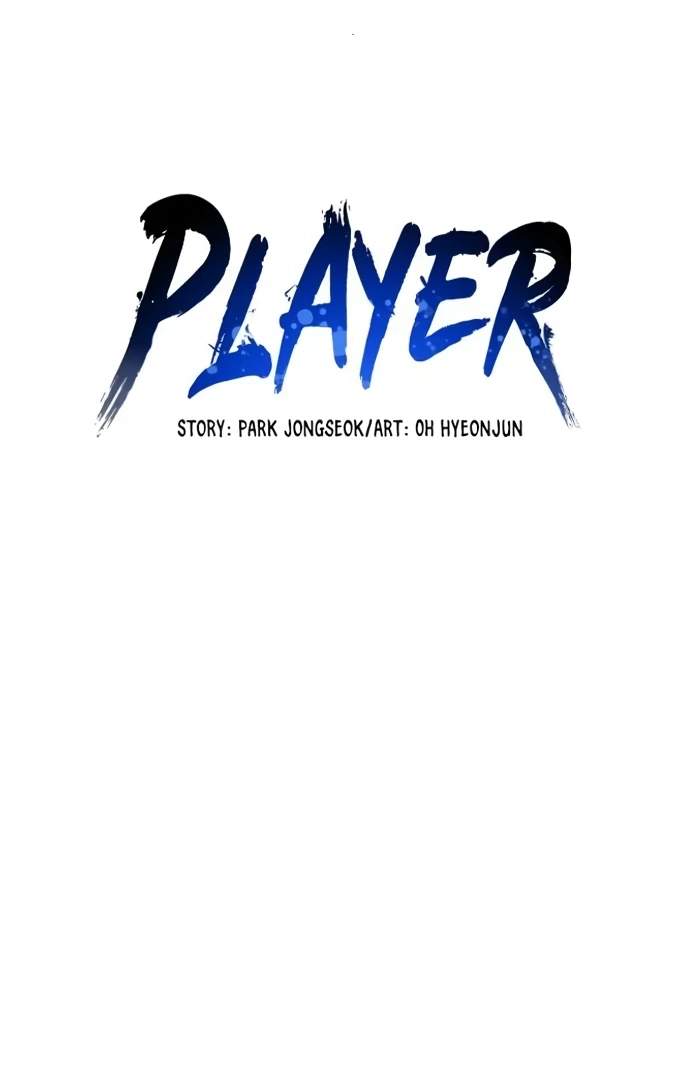 Player Hellish Situation Chapter 72-eng-li - Page 53