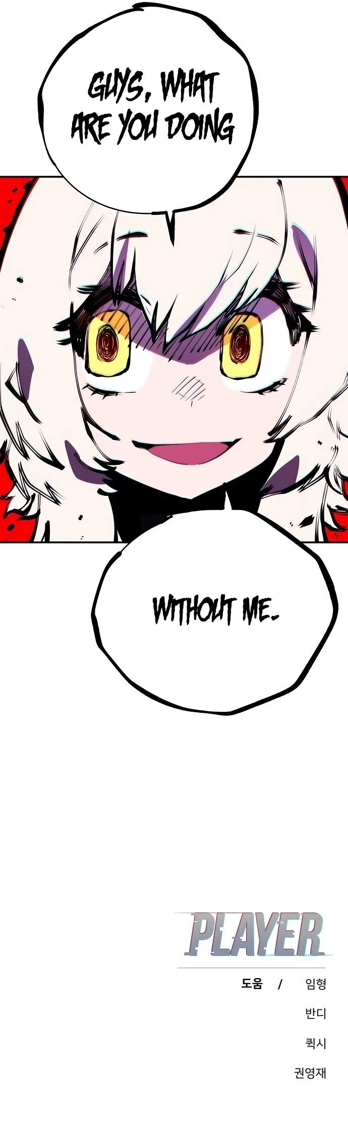 Player Hellish Situation Chapter 62-eng-li - Page 13