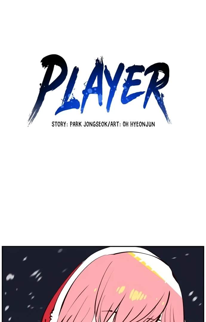 Player Hellish Situation Chapter 88-eng-li - Page 5