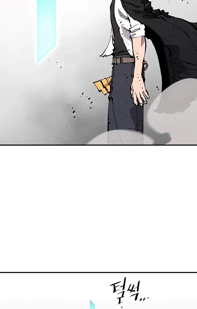 Player Hellish Situation Chapter 91-eng-li - Page 125