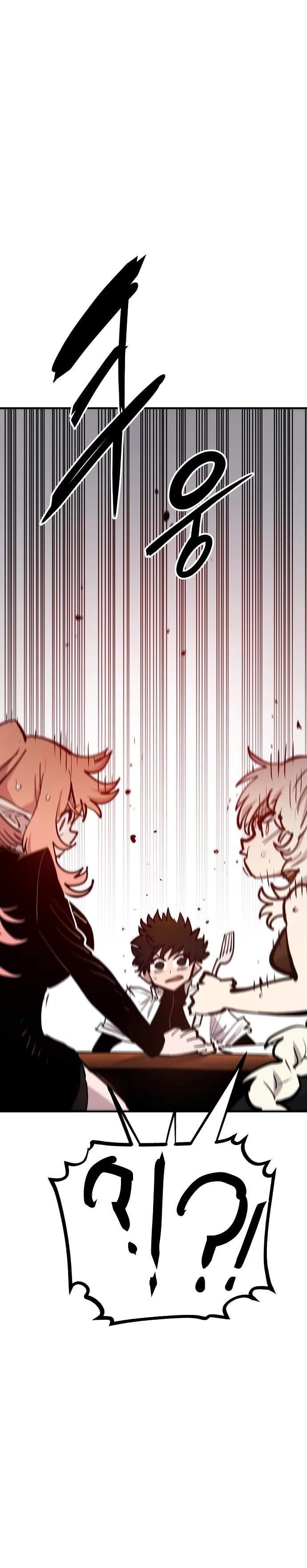 Player Hellish Situation Chapter 173-eng-li - Page 14