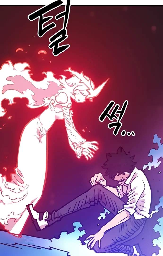 Player Hellish Situation Chapter 166-eng-li - Page 56