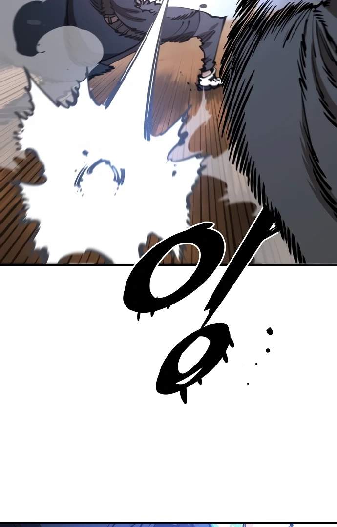 Player Hellish Situation Chapter 88-eng-li - Page 66