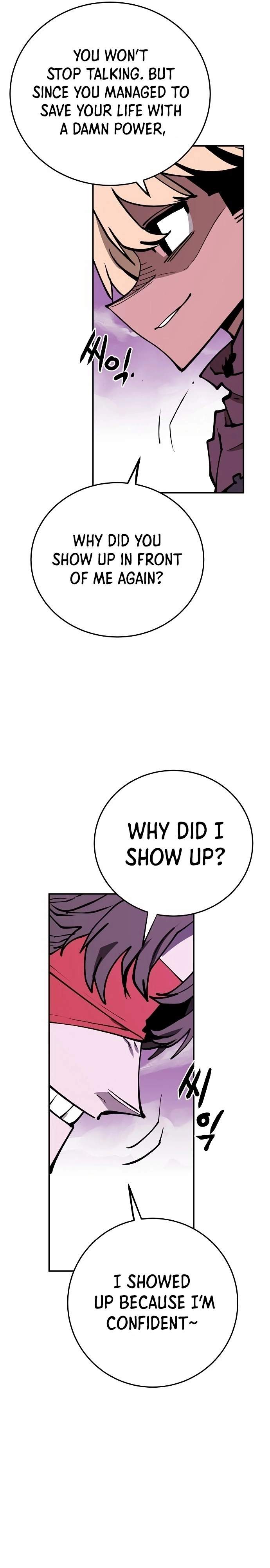 Player Hellish Situation Chapter 126-eng-li - Page 16