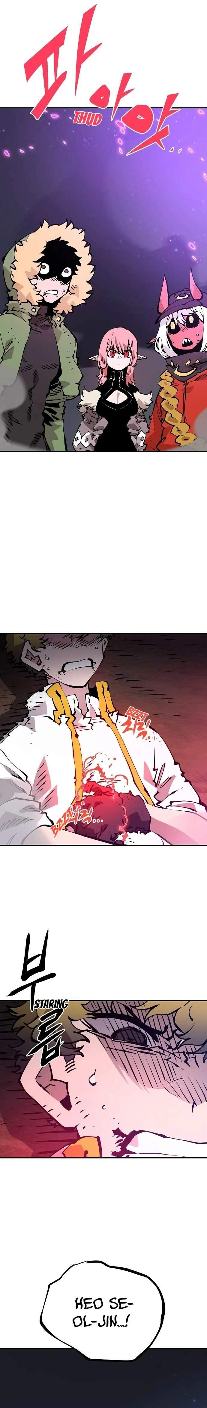 Player Hellish Situation Chapter 58-eng-li - Page 10