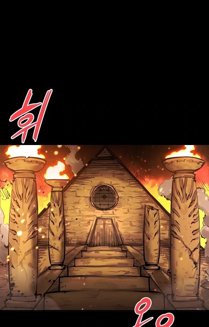 Player Hellish Situation Chapter 102-eng-li - Page 9