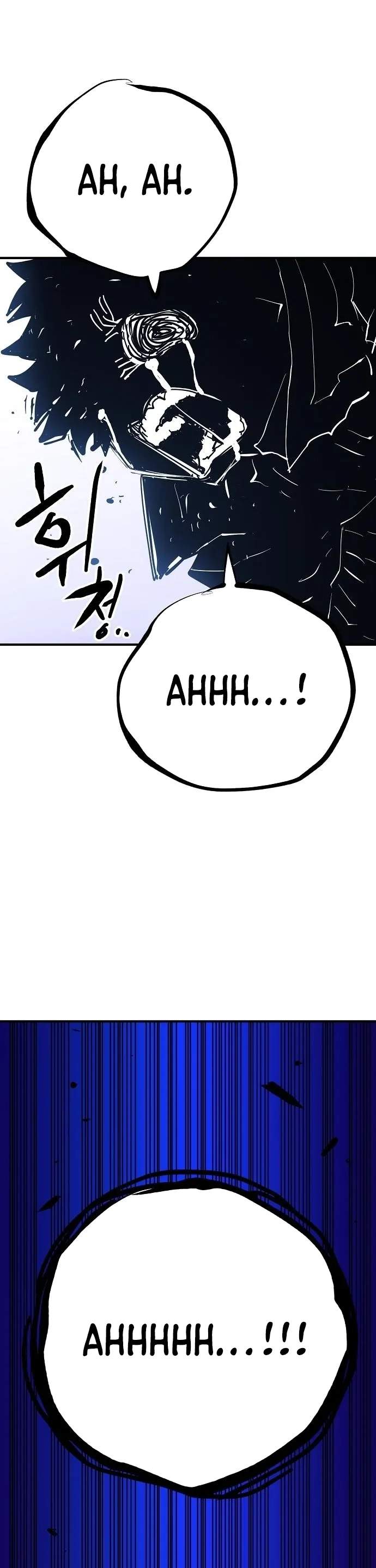 Player Hellish Situation Chapter 151-eng-li - Page 13