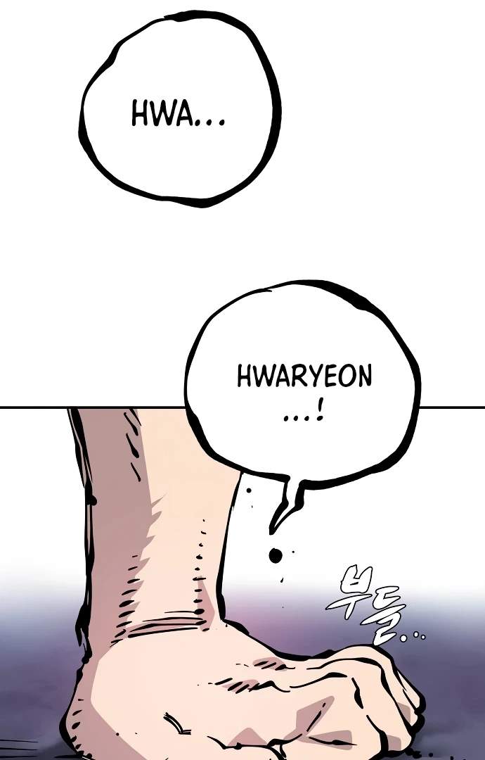 Player Hellish Situation Chapter 87-eng-li - Page 2