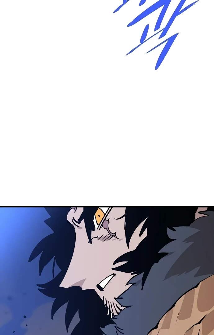Player Hellish Situation Chapter 88-eng-li - Page 69