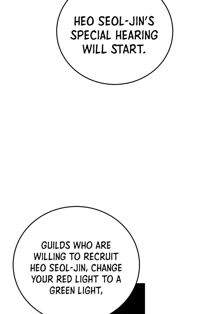 Player Hellish Situation Chapter 109-eng-li - Page 2