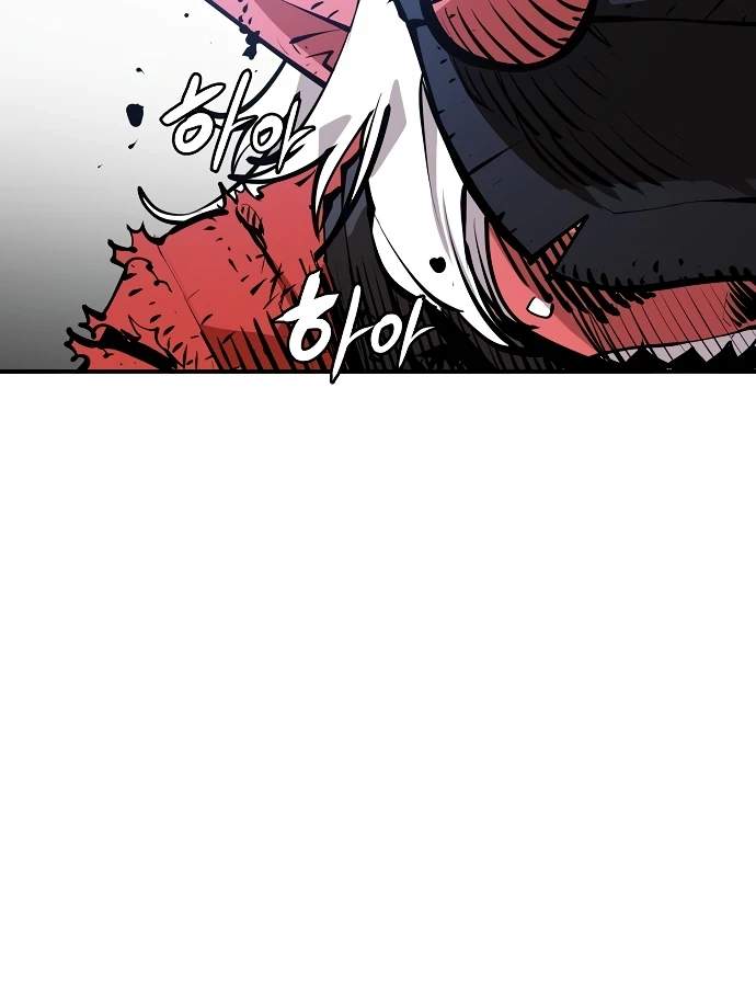 Player Hellish Situation Chapter 105-eng-li - Page 67