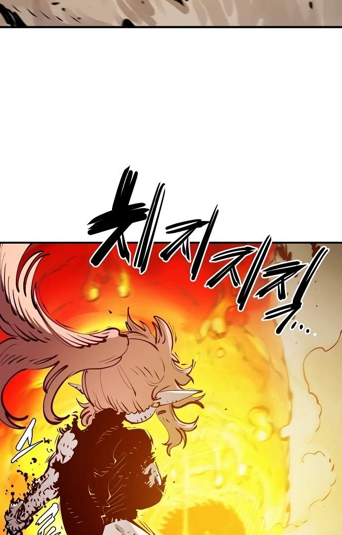Player Hellish Situation Chapter 96-eng-li - Page 109