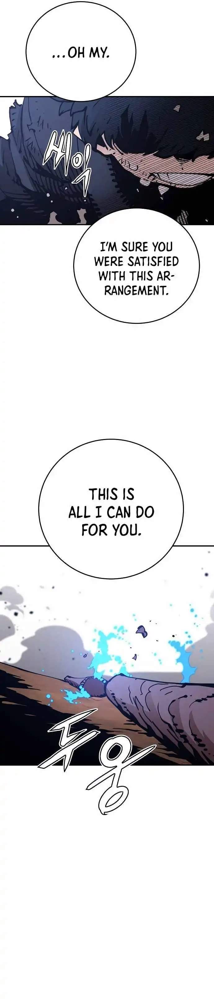 Player Hellish Situation Chapter 85-eng-li - Page 1