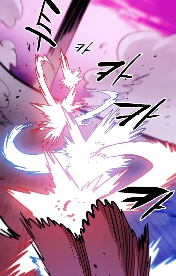 Player Hellish Situation Chapter 157-eng-li - Page 99