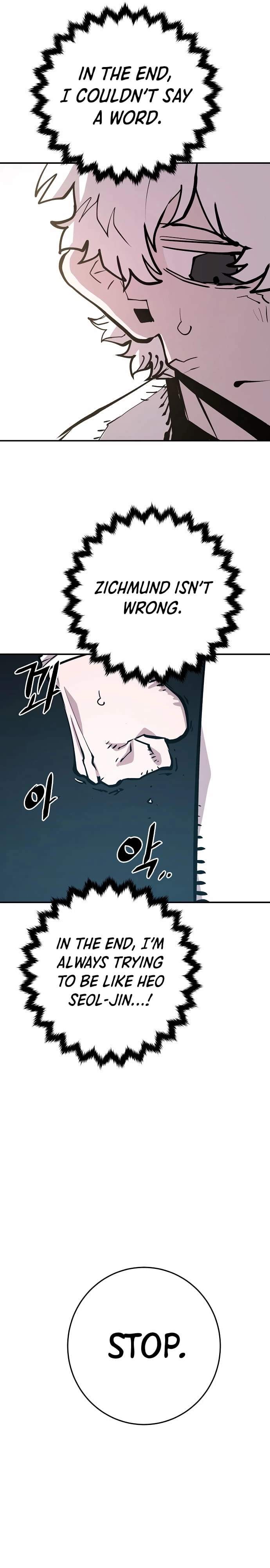 Player Hellish Situation Chapter 119-eng-li - Page 22
