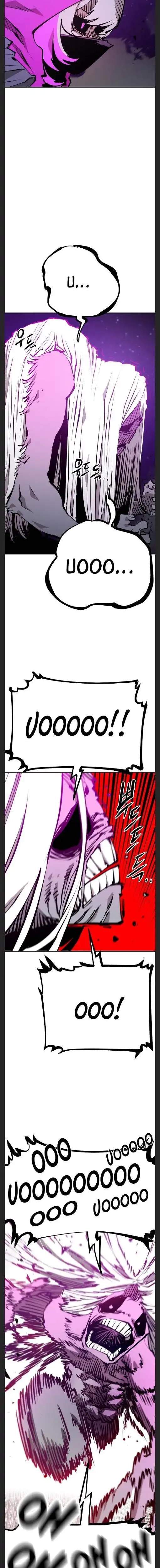 Player Hellish Situation Chapter 104-eng-li - Page 7