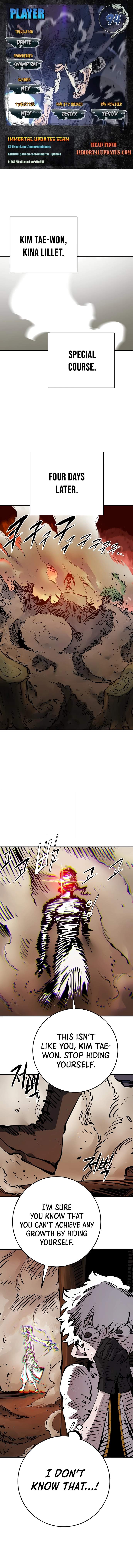 Player Hellish Situation Chapter 94-eng-li - Page 0