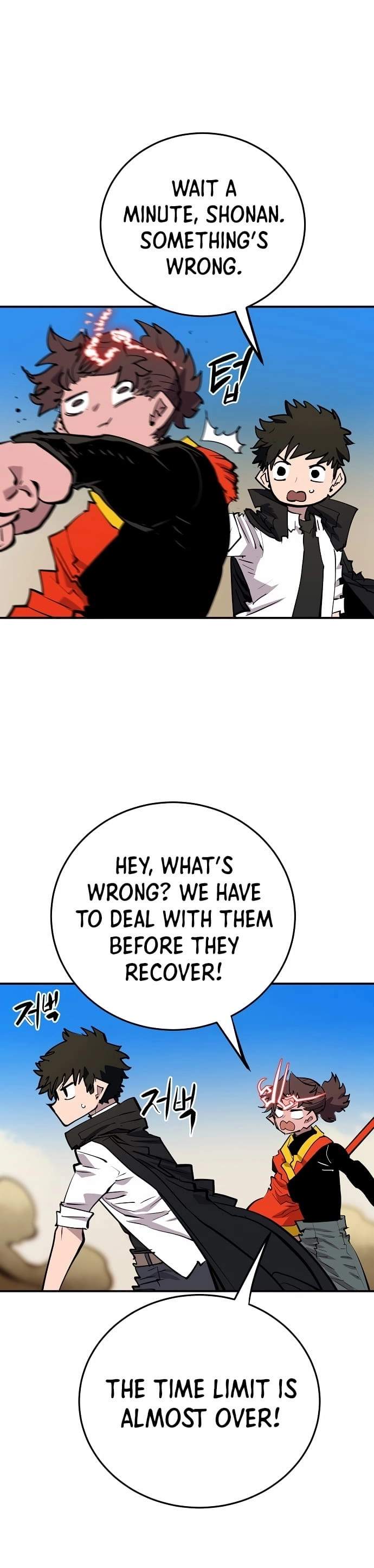 Player Hellish Situation Chapter 117-eng-li - Page 25