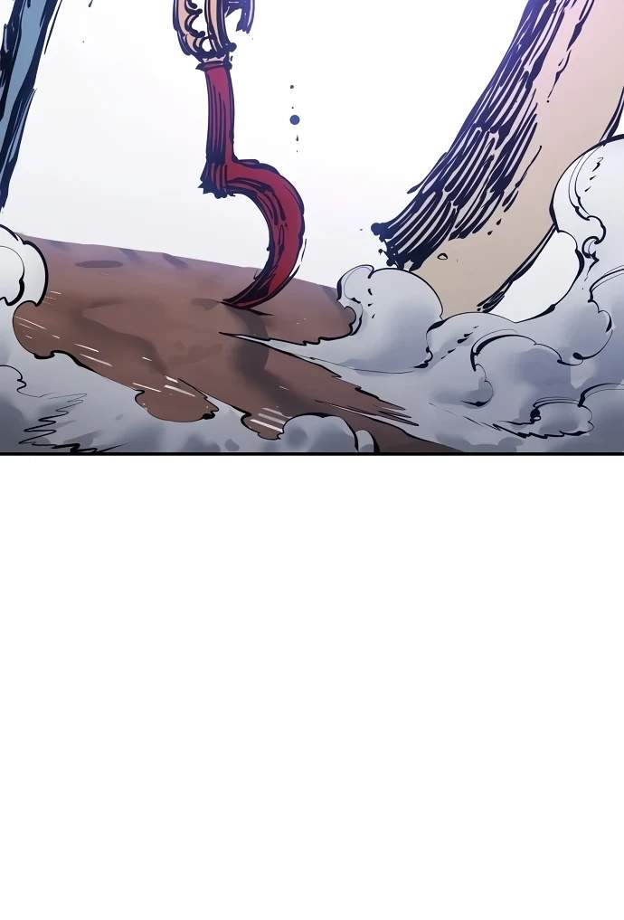 Player Hellish Situation Chapter 87-eng-li - Page 25