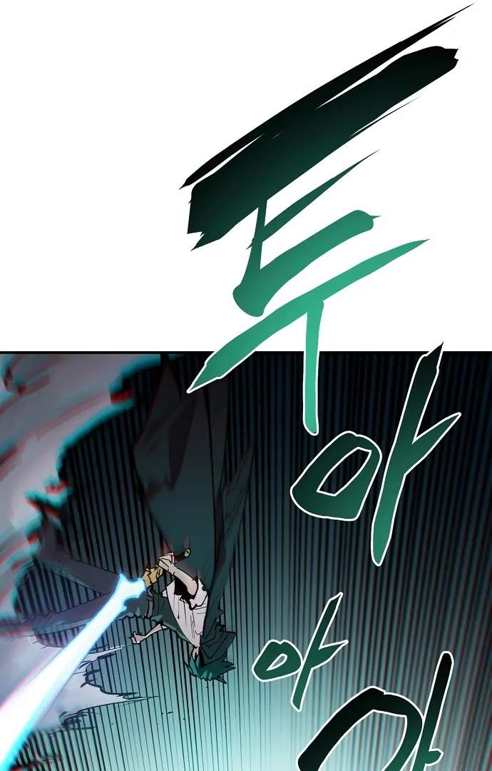 Player Hellish Situation Chapter 109-eng-li - Page 101