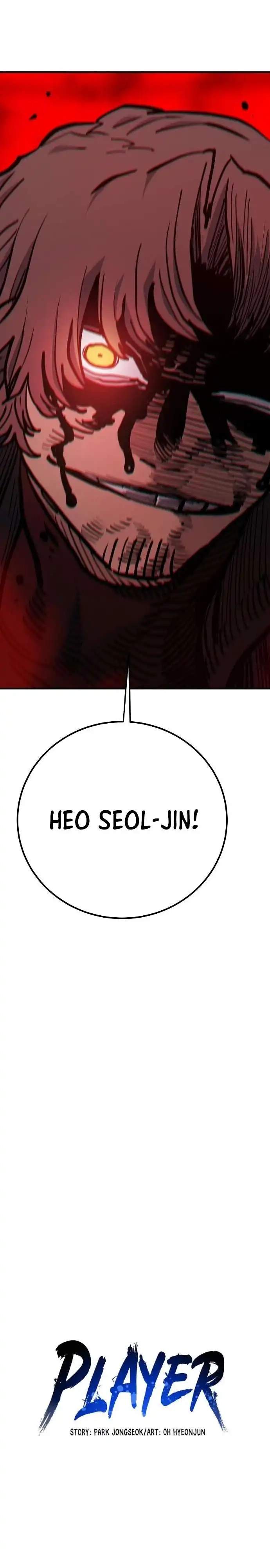Player Hellish Situation Chapter 170-eng-li - Page 9