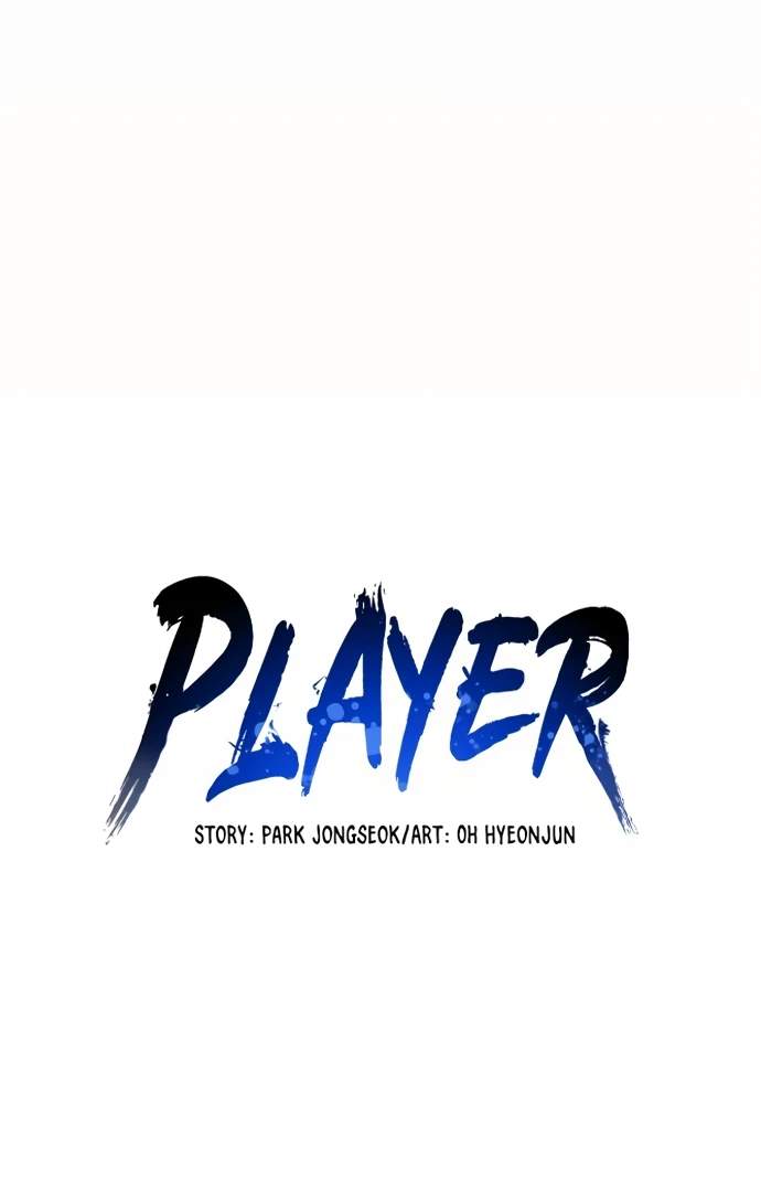 Player Hellish Situation Chapter 158-eng-li - Page 48