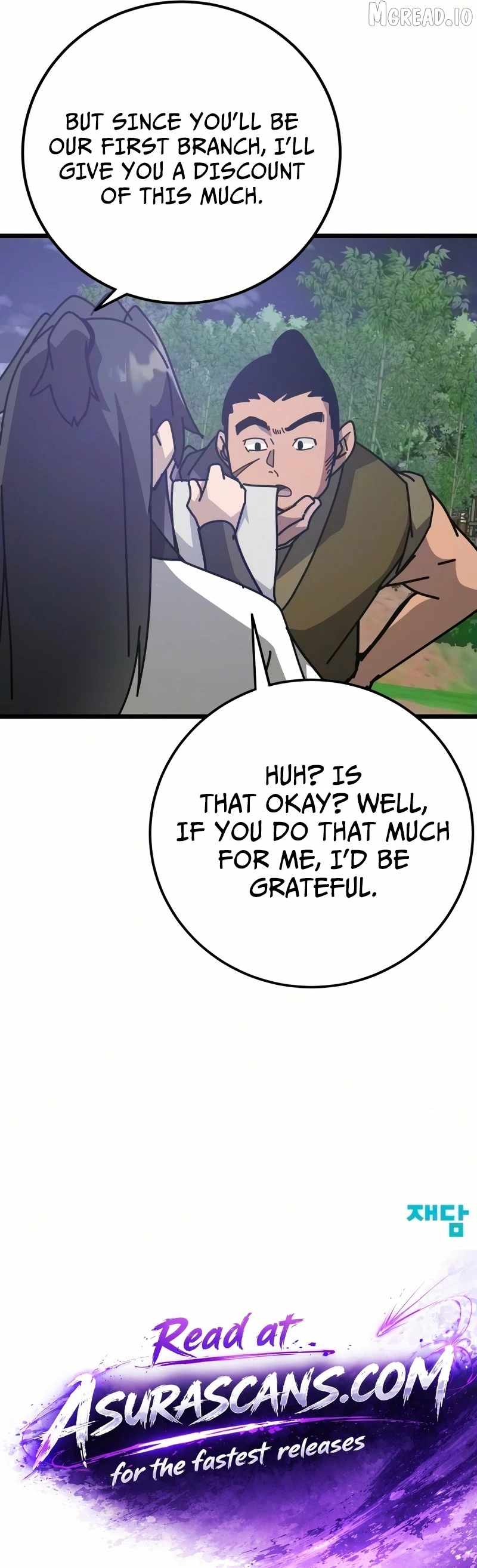 Initializing the Sect System Chapter 39-eng-li - Page 17