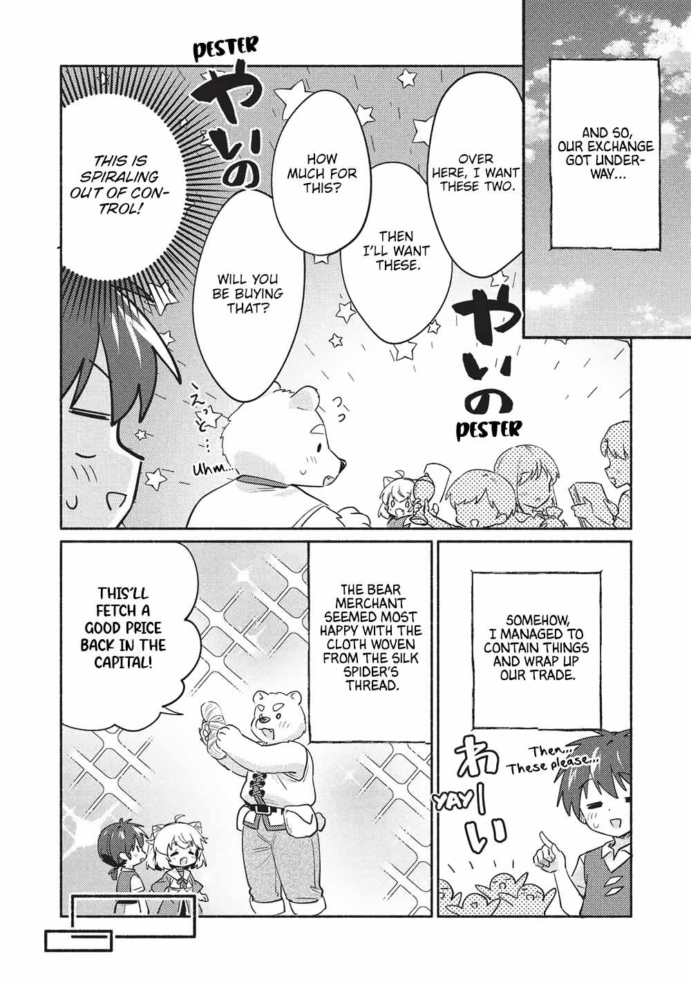 Kojiin Tamer Chapter 60-eng-li - Page 9