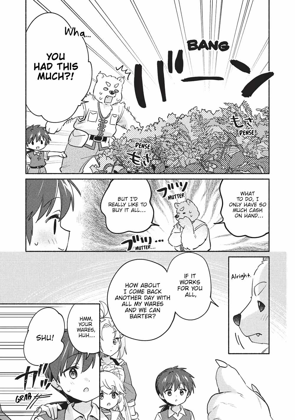 Kojiin Tamer Chapter 60-eng-li - Page 6