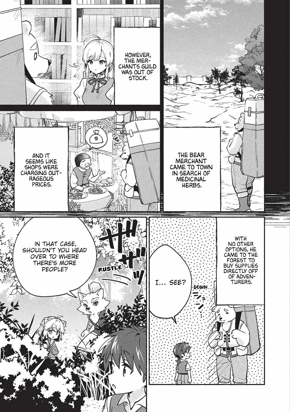 Kojiin Tamer Chapter 60-eng-li - Page 4