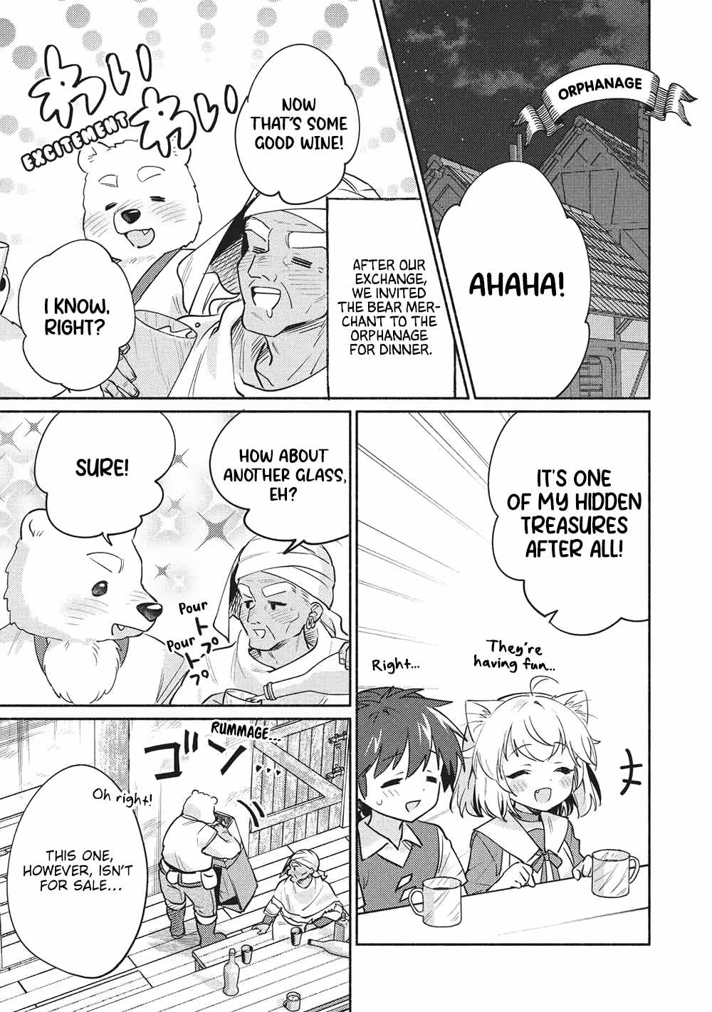 Kojiin Tamer Chapter 60-eng-li - Page 10