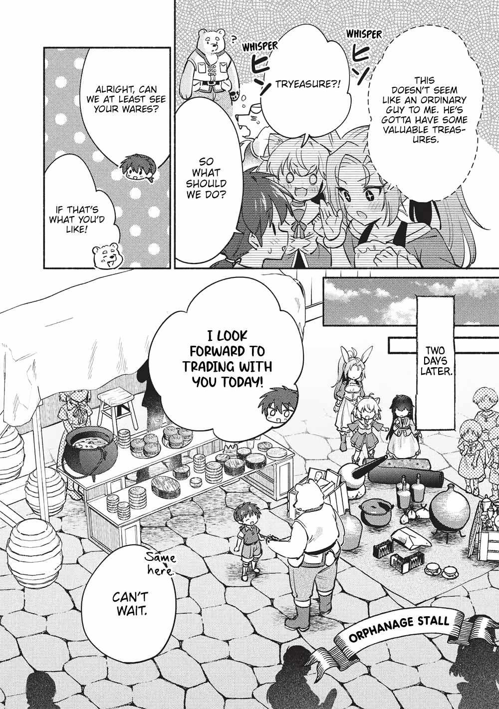 Kojiin Tamer Chapter 60-eng-li - Page 7