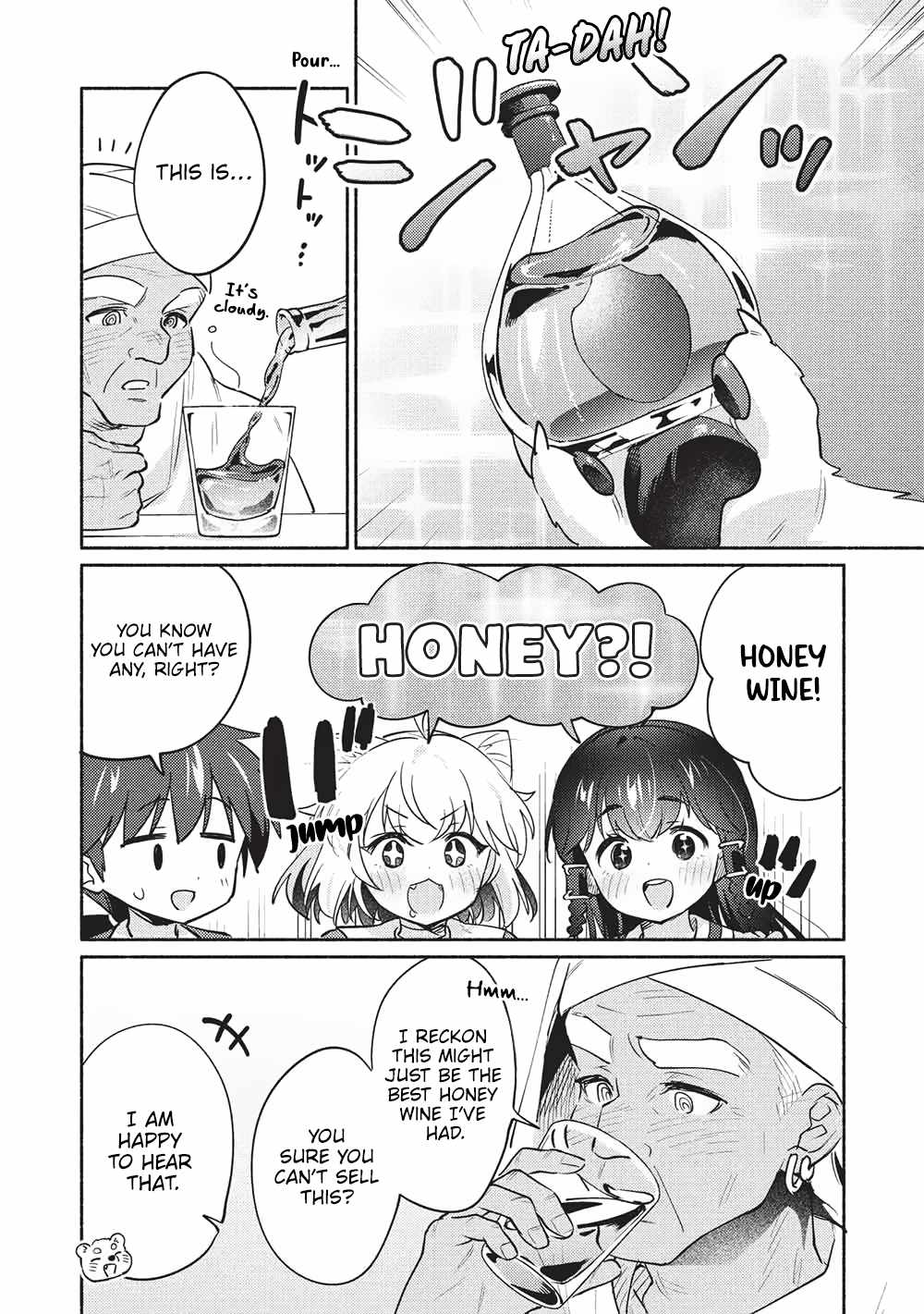Kojiin Tamer Chapter 60-eng-li - Page 11