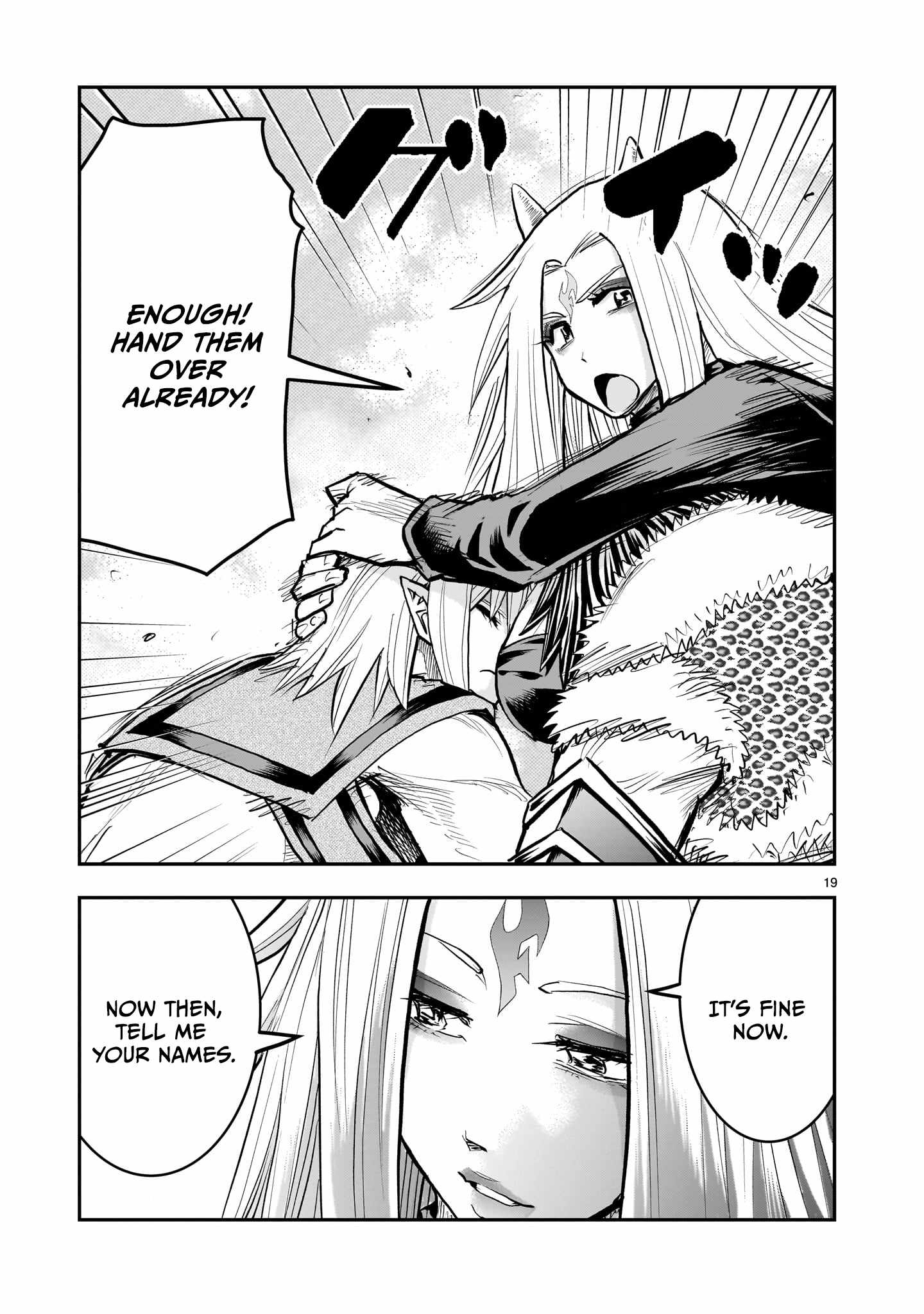 Re-Employment of the Former Strongest Hero Chapter 43-eng-li - Page 19