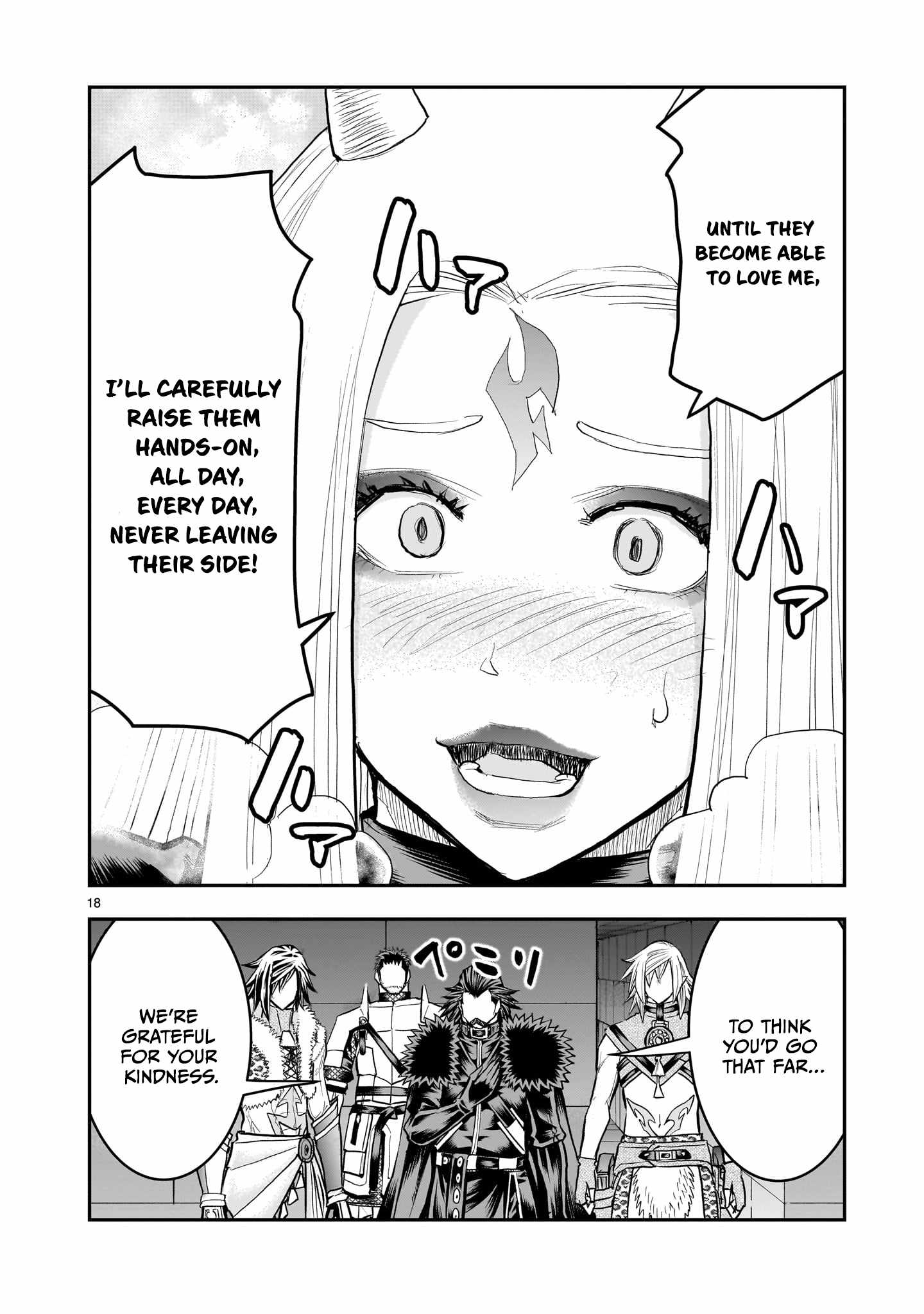 Re-Employment of the Former Strongest Hero Chapter 43-eng-li - Page 18