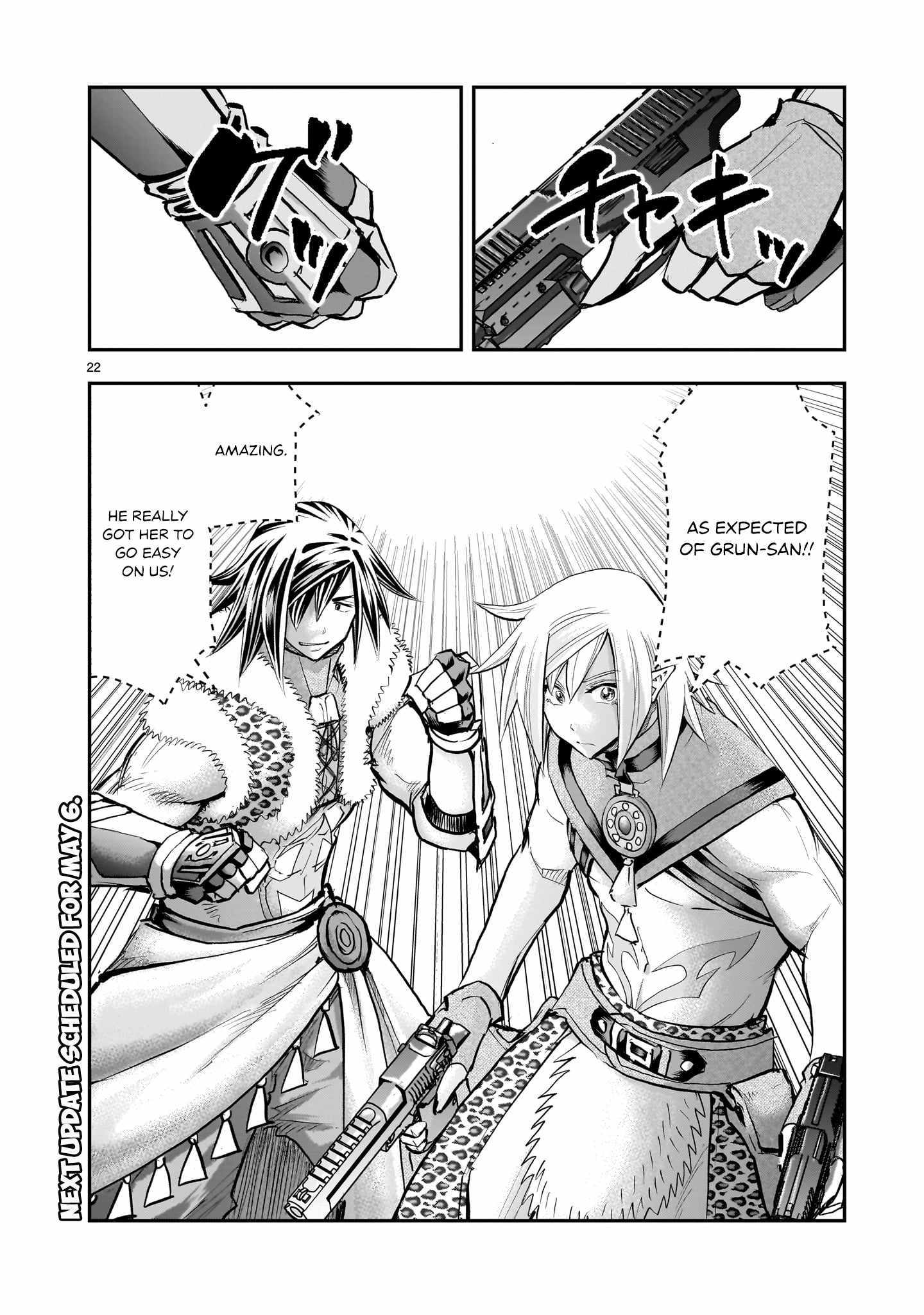 Re-Employment of the Former Strongest Hero Chapter 43-eng-li - Page 22