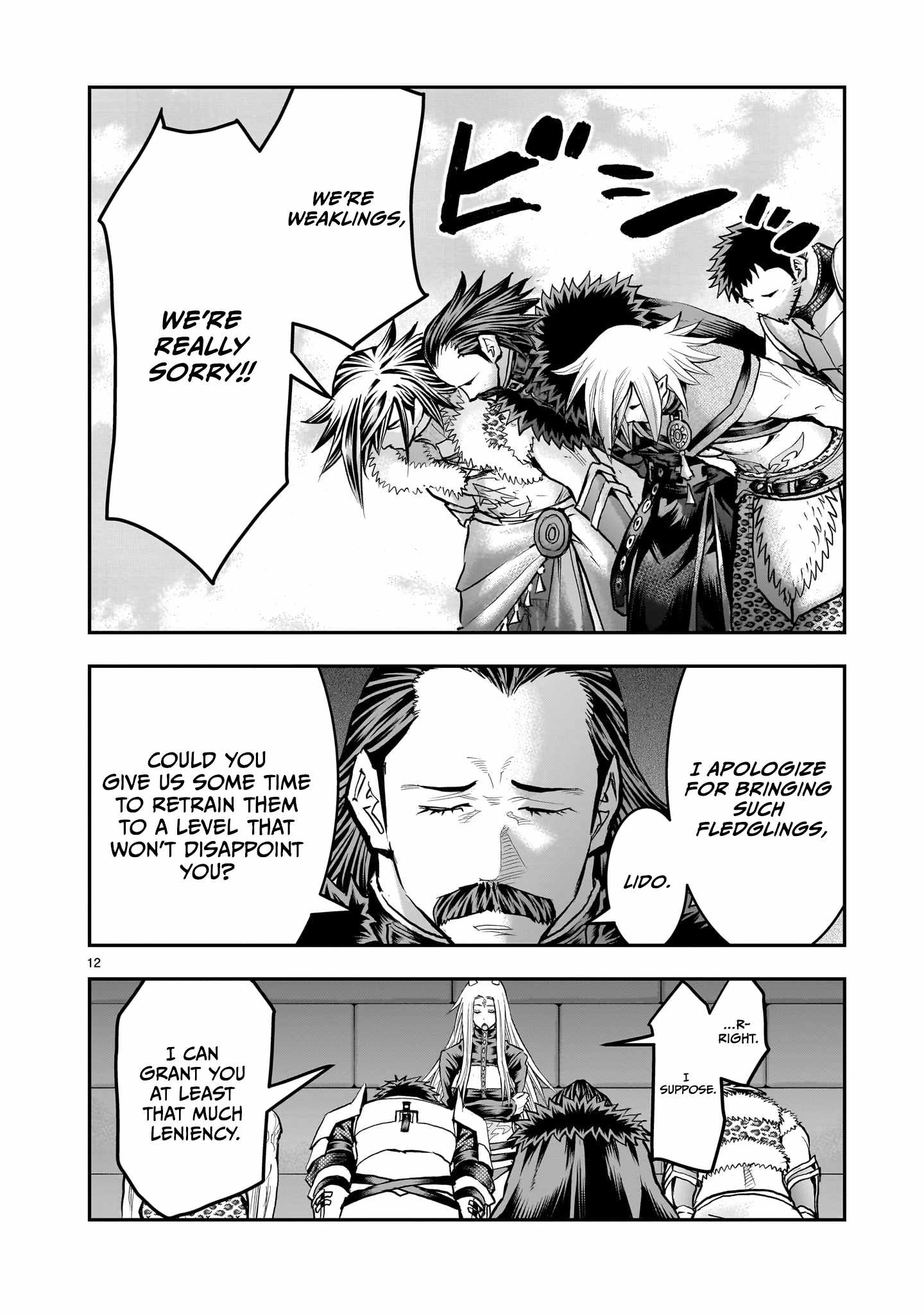 Re-Employment of the Former Strongest Hero Chapter 43-eng-li - Page 12