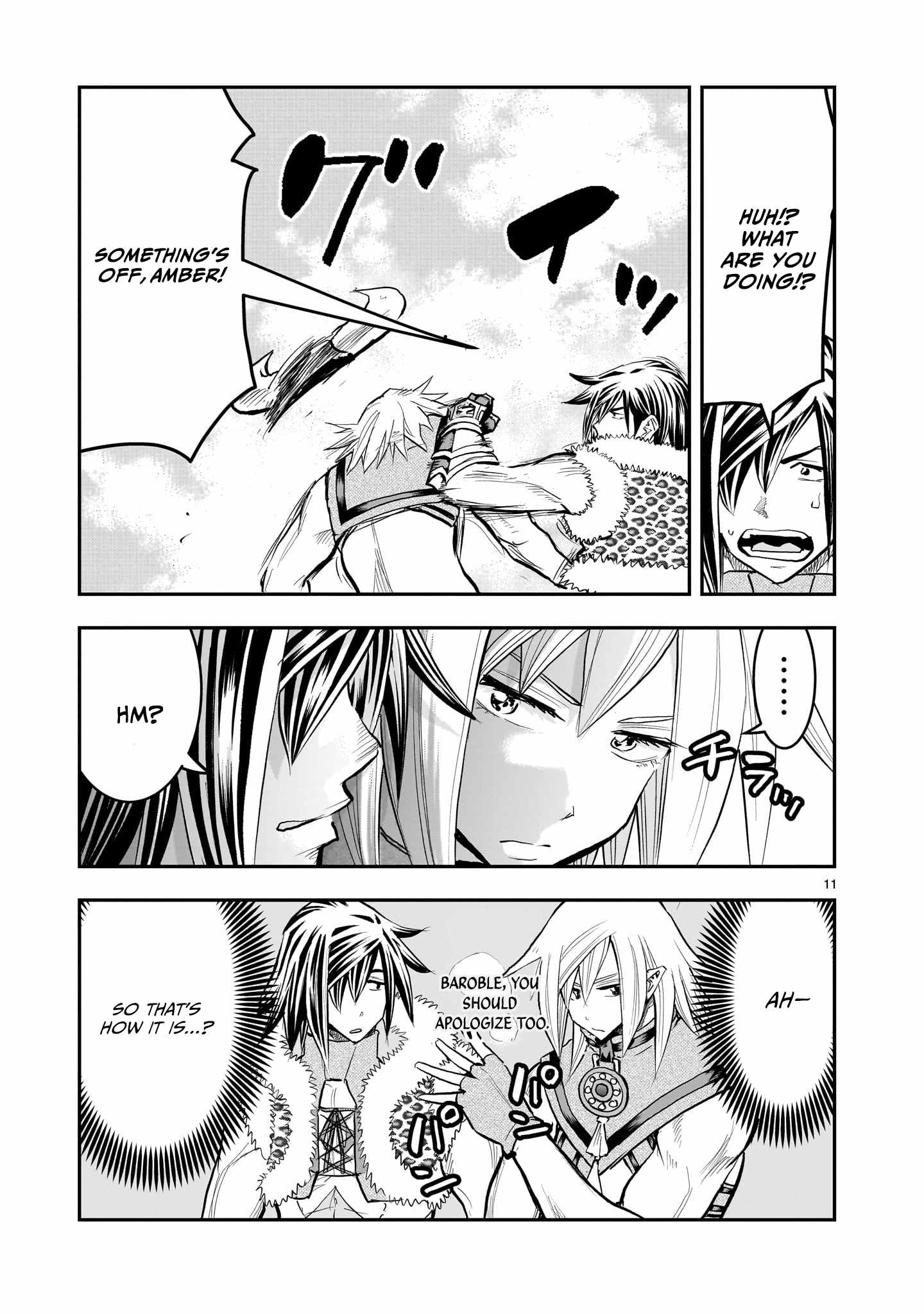 Re-Employment of the Former Strongest Hero Chapter 43-eng-li - Page 11
