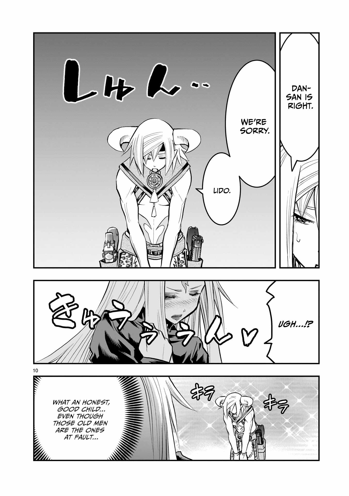 Re-Employment of the Former Strongest Hero Chapter 43-eng-li - Page 10