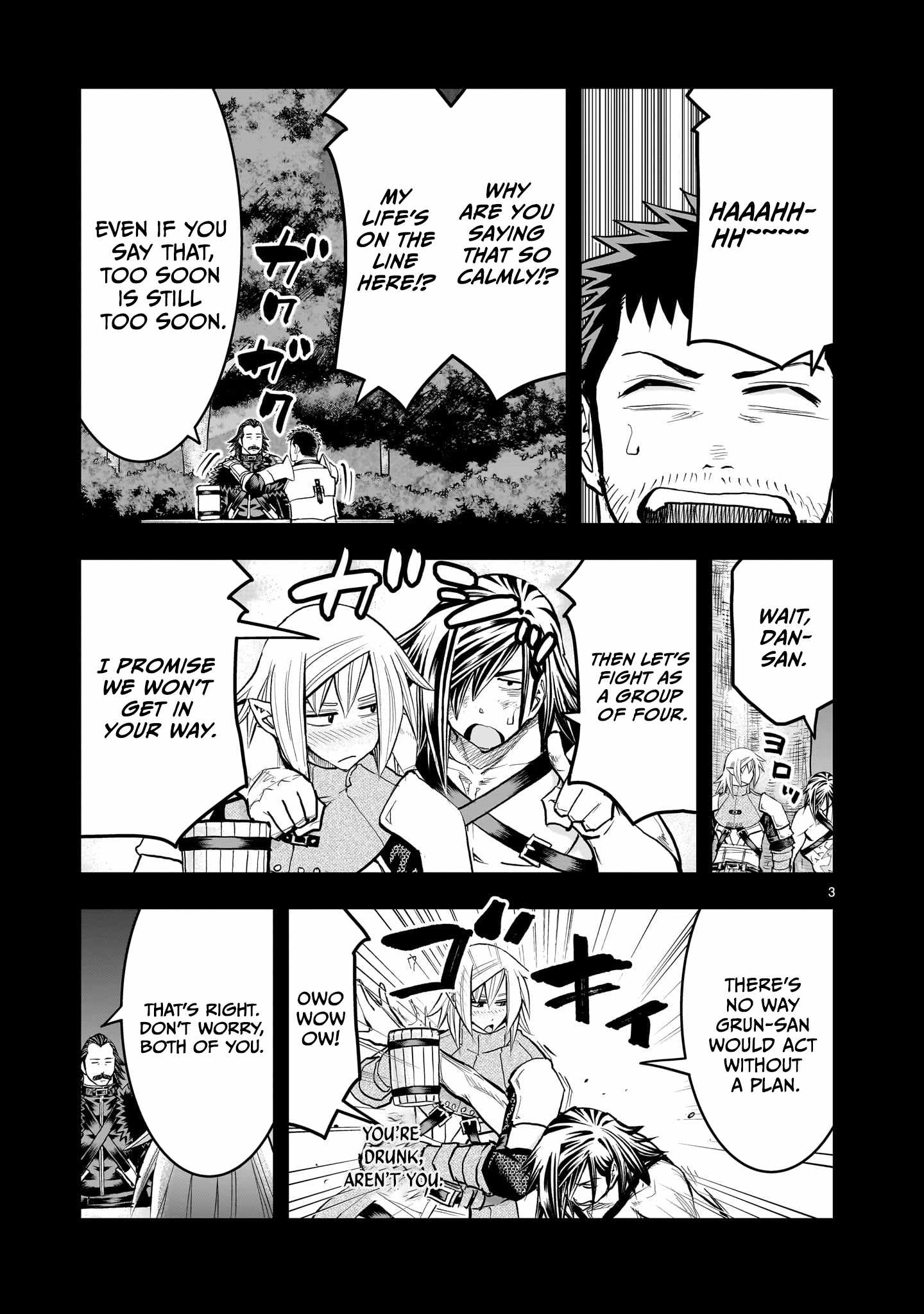 Re-Employment of the Former Strongest Hero Chapter 43-eng-li - Page 3